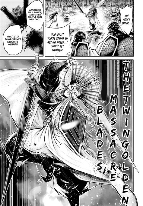 record of ragnarok lapu lapu|Record of Ragnarok: The Legend of Lu Bu Fengxian .